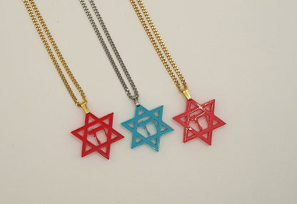 Hai Pendant Necklace with Magen David