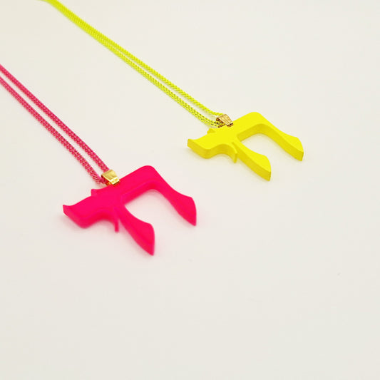 Hai monocolor pendant necklace